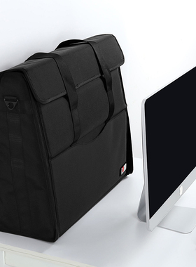 适imac苹果一体机21.5寸24寸收纳包display27寸手提袋电脑包华为