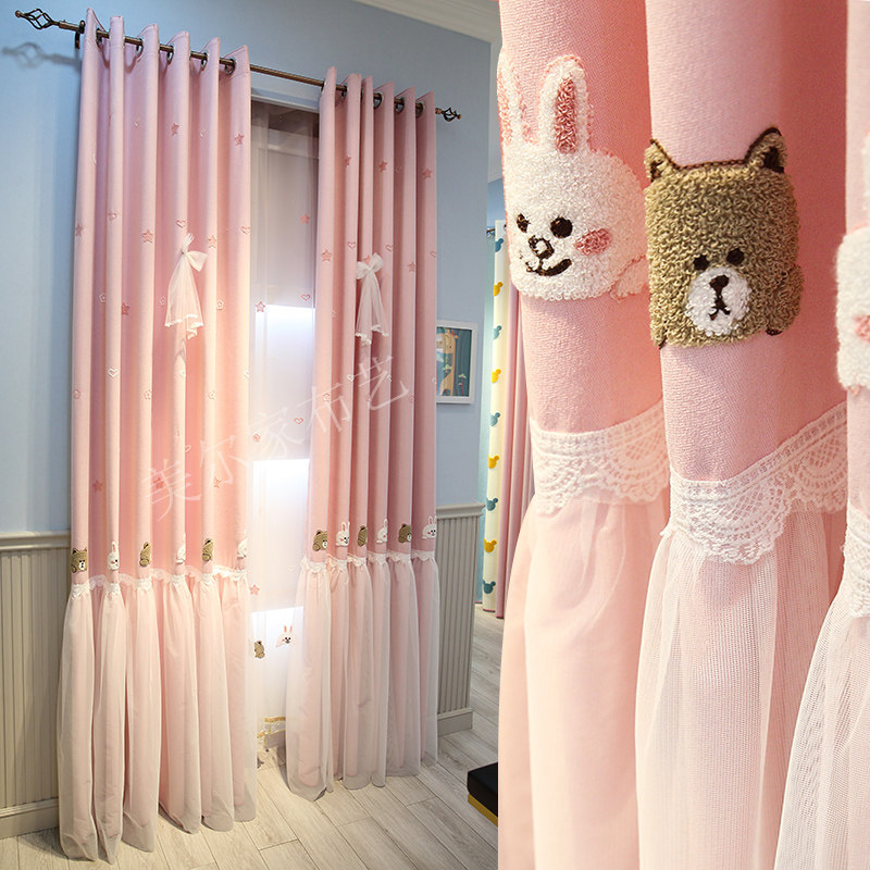 可爱卡通粉色公主风儿童房窗帘女孩卧室女童少女房间飘窗遮光定制