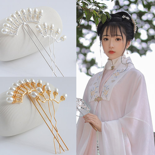 仿珍珠排插明制宋制百搭汉服头饰古风发饰九排钗排簪瑶珠9珠5珠