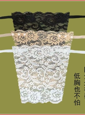 文胸遮羞布衣服V领文胸防走光挡布裙子领口太大神器低胸遮挡内搭