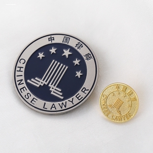律师出庭专用徽章金属别针胸针法务职业徽章高档