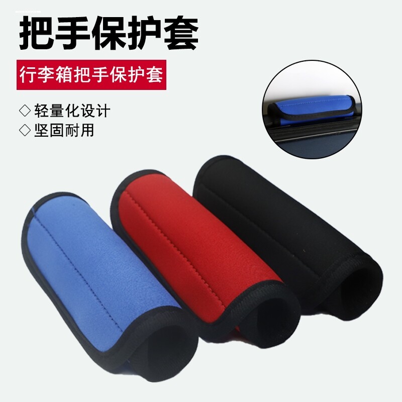 单杠健身手套配件防脱手防滑套护手垫门上引体向上单杆握把防起茧图片