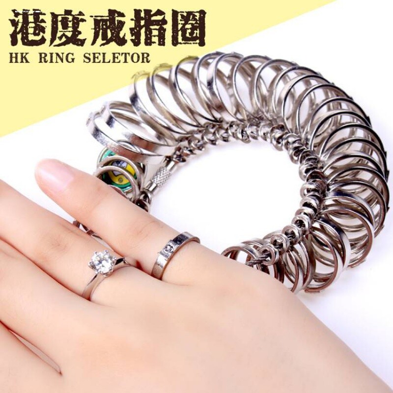 戒指测量圈量手指围戴介指大小尺寸软尺筛选器内径测量带环号工具