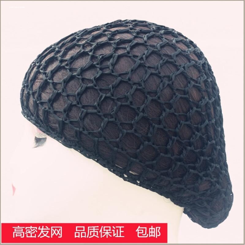 全头大发网护士工作头发网兜车间发帽睡觉包头黑发套粗线网帽图片