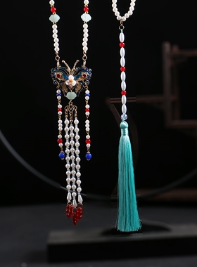 手工明制立领合金蝴蝶长流苏软璎珞古风项链百搭旗袍汉服配饰