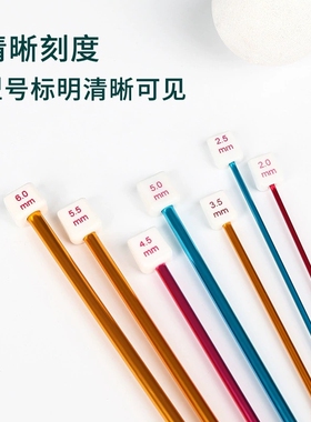 镀钩针阿富汗换线手工钩针DIY毛线编织金属毛衣针