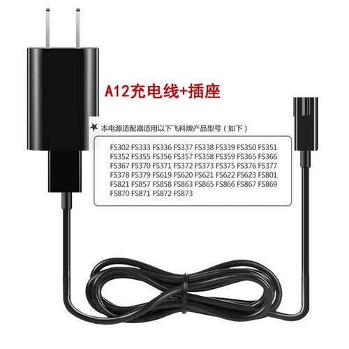 因为专注，所以专业！