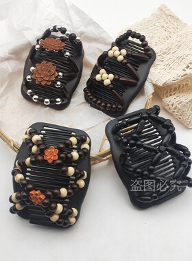 发梳插梳百变蓬松盘发器懒人造型魔法梳头发饰品发夹优雅