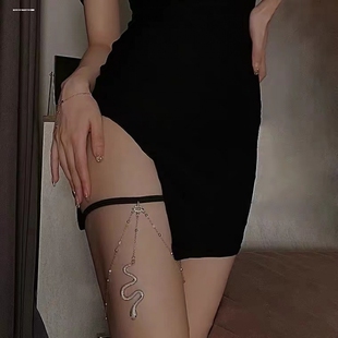 流苏弹力大腿大腿链子饰品蛇形吊坠大腿链时尚大腿链子身体链腿链