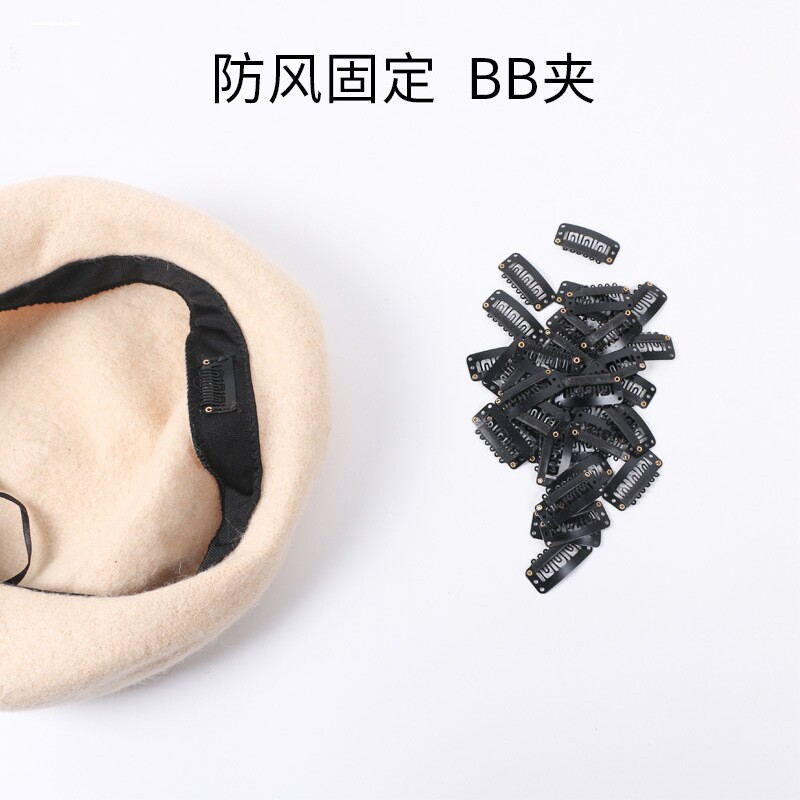 贝雷帽bb夹子防风防掉固定神器渔夫帽子隐形无痕pp卡子假发片夹子
