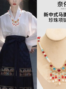 汉服璎珞男女古风项链长命锁贾宝玉铃铛项圈简约款