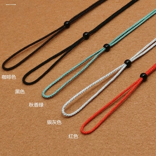 平安文玩扣坠绳绳吊坠扣绳戒指挂绳钱币绳子可调节黑绳红绳编制绳