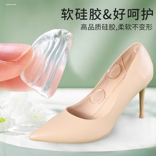 随意防磨小圆贴隐形后跟贴防磨防疼鞋 垫防刮后脚贴随意硅胶护脚贴