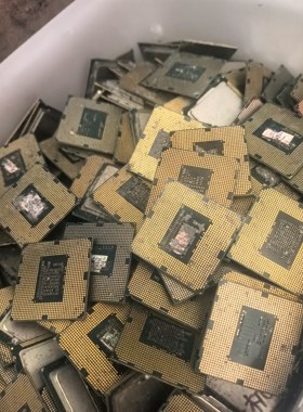 电脑CPU电子镀金废料芯片贵金属边角料黄金提炼废旧镀金料保真