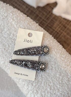 复古满钻灰色水滴掰掰夹时尚高级感刘海侧边夹气质百搭BB夹女发夹