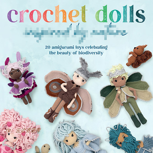 820【英文】手工毛线钩针编织教程 20款精灵玩偶 阿米古鲁米