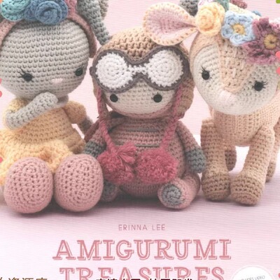 515「英文」手工钩针编织图解  amigurumi treasures  独角兽小鹿