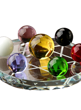 玻璃七星阵摆件 透明黄色紫色粉色黑色玻璃球家居