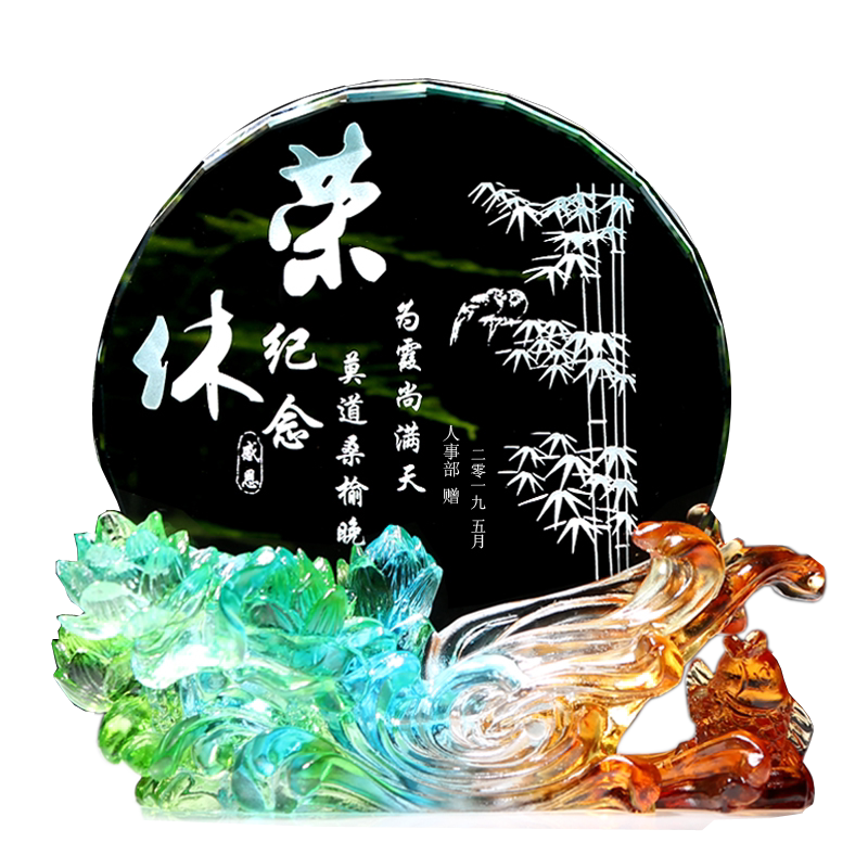 教师节琉璃麒麟退伍送老兵礼物