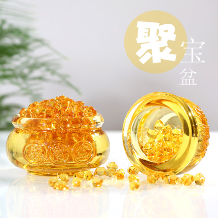 黄色聚宝盆摆件放财位玄关钥匙收纳碗客厅家用门口乔迁新居吉祥