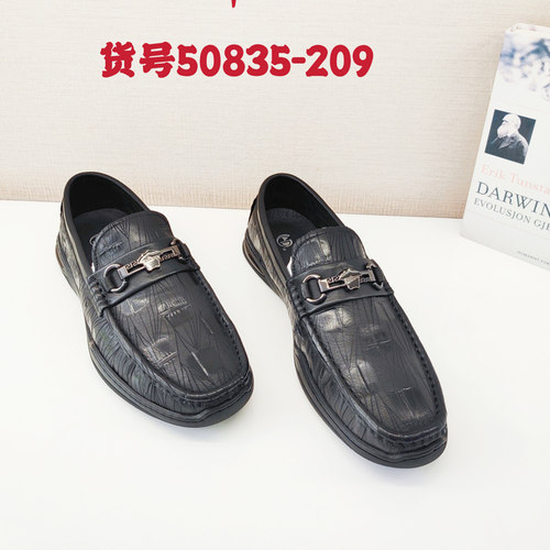 龙帝欧正品男鞋商务休闲豆豆鞋