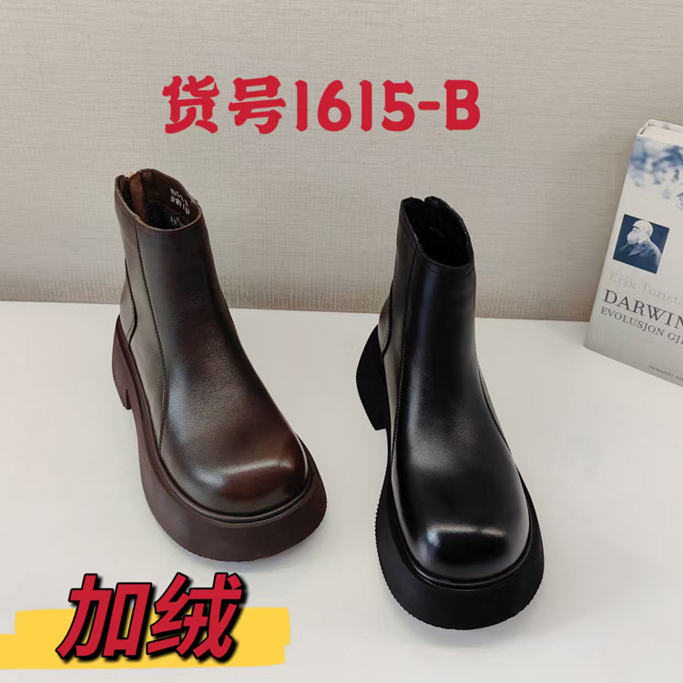龙帝欧品牌正品女鞋2025冬季新款时尚女靴短筒靴加绒保暖1615-b