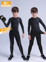 Баскетбольная форма, спортивный костюм для тренировок, в обтяжку