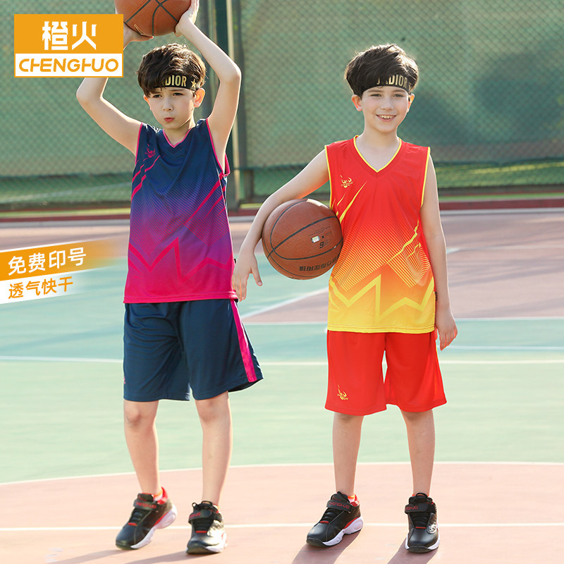 橙火中大儿童篮球服定制图片