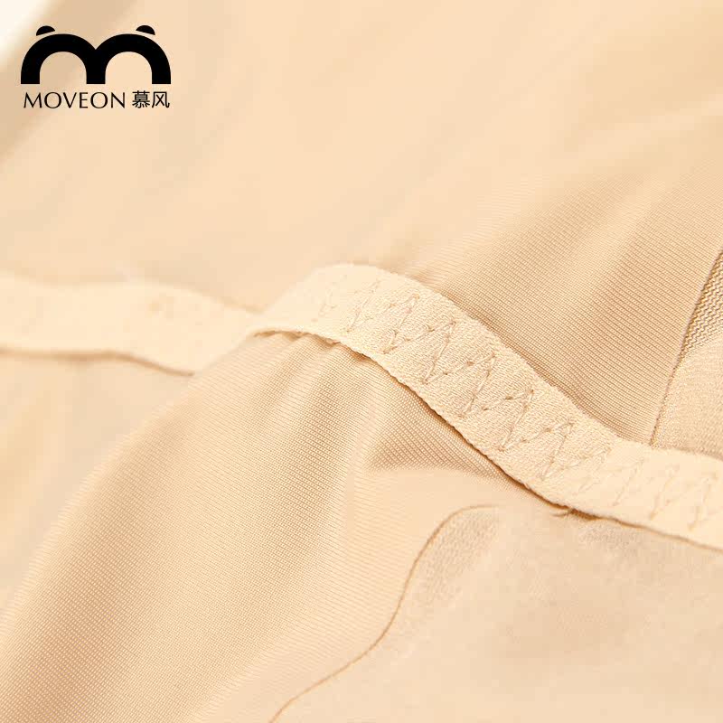 Sous-vêtement minceur MOVEON sexy en nylon - Ref 707067 Image 5