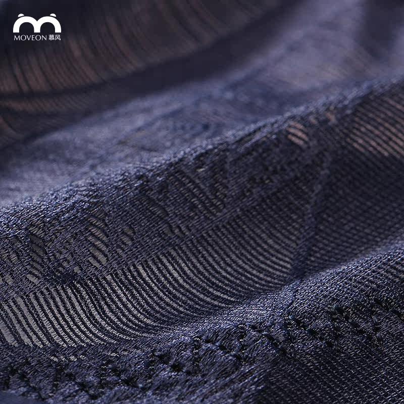 Sous-vêtement minceur MOVEON MS8472 en nylon - Ref 707066 Image 4