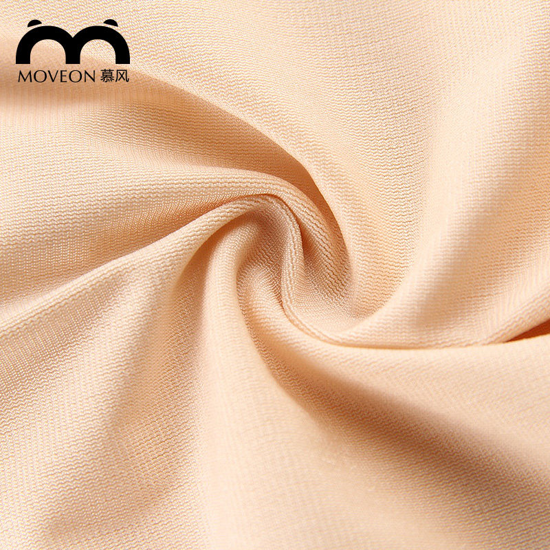 Body MOVEON MS6615 en nylon - Ref 668394 Image 5