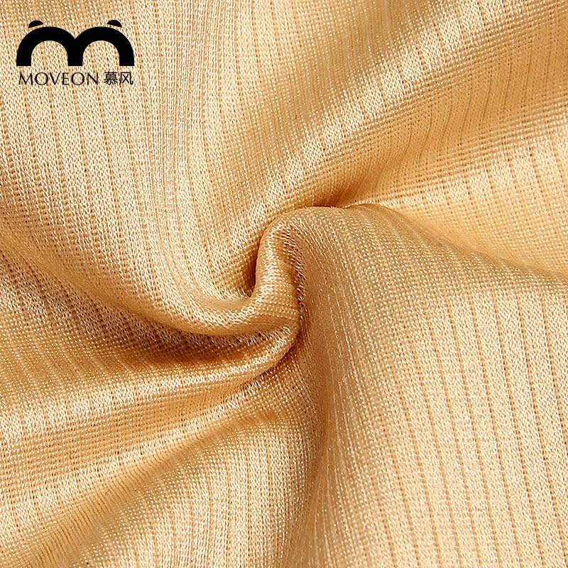 Slip jeunesse MOVEON MS1625# en nylon - Ref 645401 Image 4