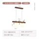60см-2 Headh Peach Wood три цвета