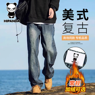 HiPanda你好熊猫秋冬季复古牛仔裤男士新款加绒宽松直筒长裤子GH