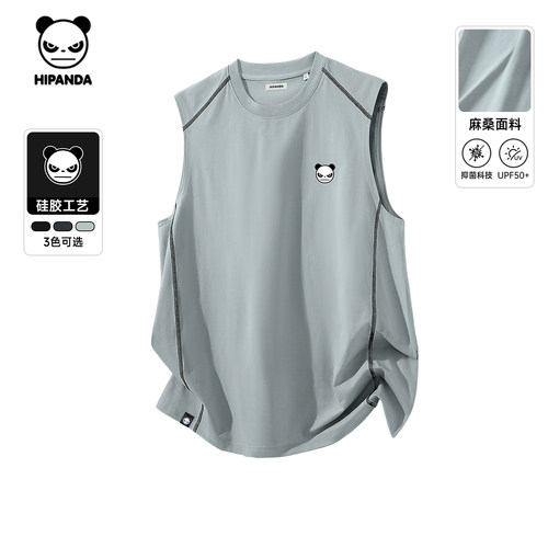 Hipanda你好熊猫抑菌UPF50+防晒运动健身坎肩背心2026夏无袖T恤C
