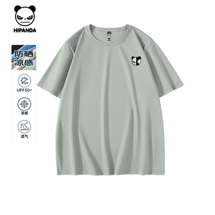 半袖 新款 T恤2025夏季 Hipanda你好熊猫日常百搭宽松冰丝凉感短袖