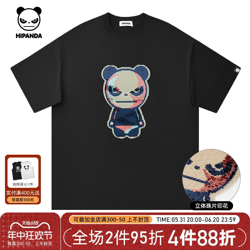 商品详情图片