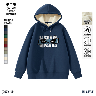Hipanda你好熊猫潮牌羊羔绒保暖时尚连帽痞帅卫衣男2025冬季新款C