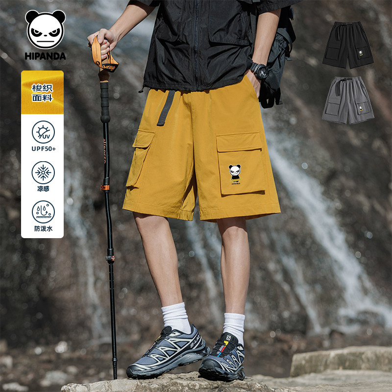 Hipanda你好熊猫防水防晒户外运动宽松短裤2026夏季新款梭织裤子C,男装,短裤,淘宝优惠券,粉丝福利购,淘宝优惠卷
