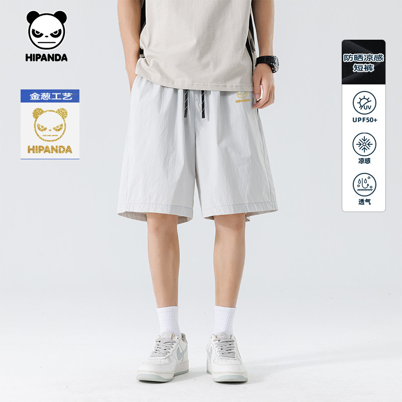 Hipanda你好熊猫休闲户外防晒梭织短裤男2026夏季新款凉感五分裤,男装,短裤,淘宝优惠券,粉丝福利购,淘宝优惠卷