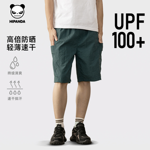 Hipanda你好熊猫潮牌宽松运动短裤男2024夏季速干时尚速干工装裤