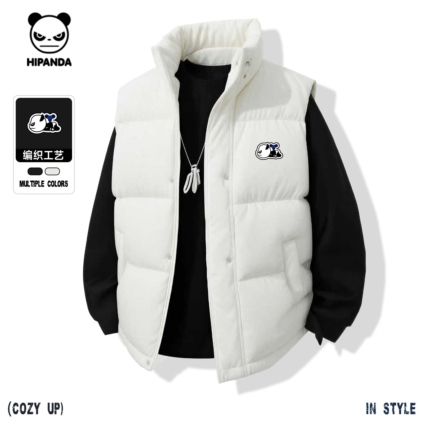 Hipanda你好熊猫美式宽松保暖无袖马甲男女2025冬季新款潮牌背心C,男装,常规马甲,淘宝优惠券,粉丝福利购,淘宝优惠卷
