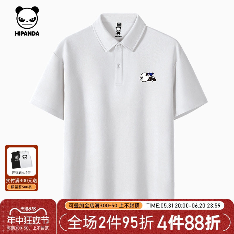 Hipanda你好熊猫男士短袖polo衫2024夏季新款男生高品质立领polo