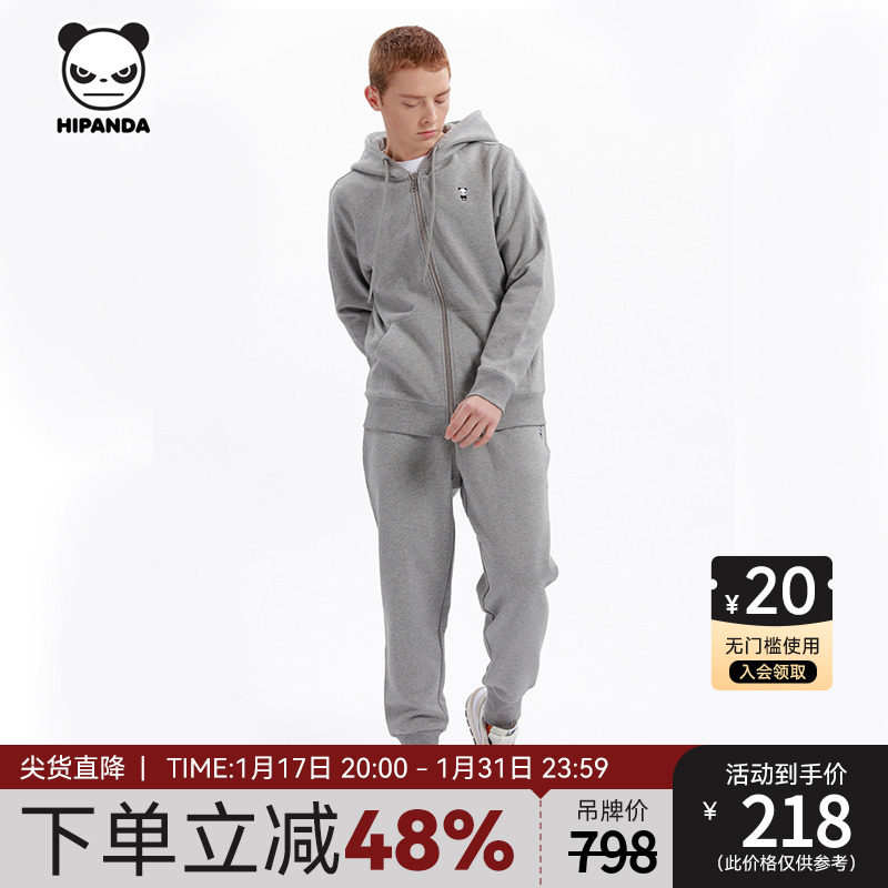 【合】Hipanda你好熊猫情侣卫裤经典刺绣熊猫针织长裤2023秋上新