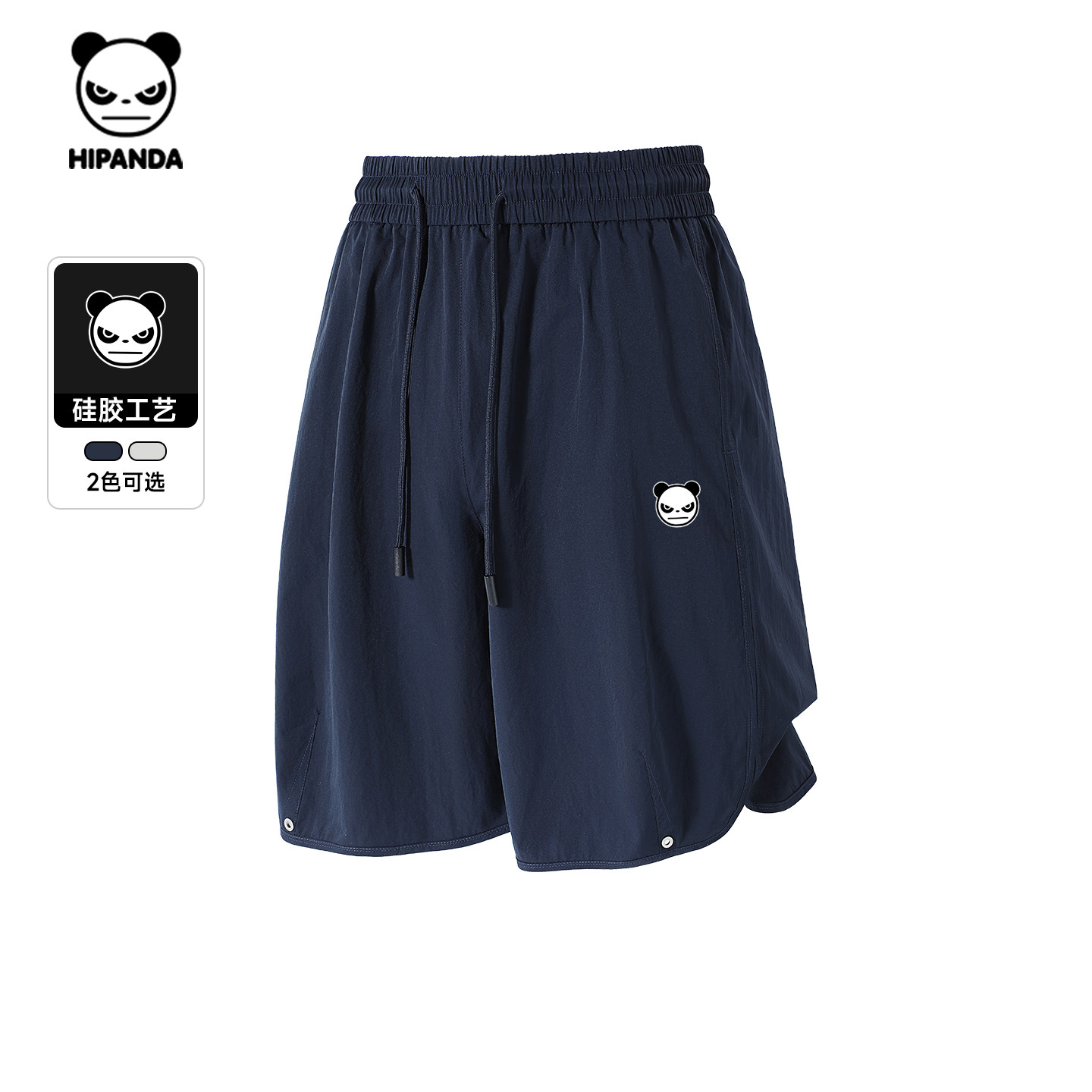 Hipanda你好熊猫运动短裤藏青色抽绳五分裤宽松透气2026夏季新款,男装,短裤,淘宝优惠券,粉丝福利购,淘宝优惠卷