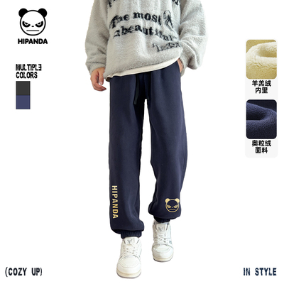 Hipanda你好熊猫复古保暖羊羔绒潮牌束脚裤男2025冬季新款休闲裤C