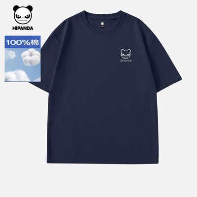 Hipanda你好熊猫基础简约纯棉吸汗透气圆领短袖2026夏季新款半袖