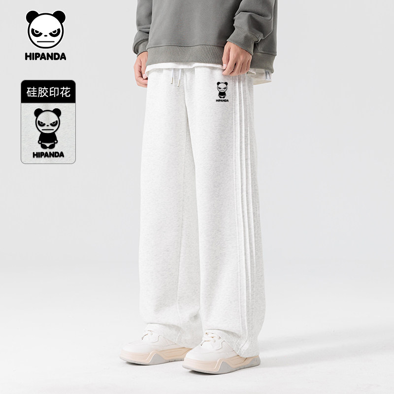 Hipanda你好熊猫美式宽松褶皱垂感卫裤男2026春阔腿裤运动直筒裤,男装,卫裤,淘宝优惠券,粉丝福利购,淘宝优惠卷