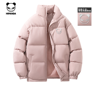 Hipanda你好熊猫防寒防风立领棉服情侣纯色日常面包服2025冬新款C