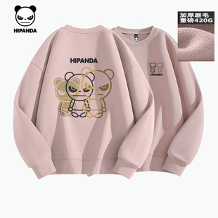 Hipanda你好熊猫重磅加绒圆领卫衣男女款 潮牌粉色上衣2025年冬款
